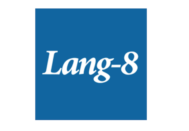 サイバーエージェント ベンチャーズ ソーシャル語学学習サービス Lang 8 提供の株式会社lang 8へ出資 サイバーエージェント キャピタル