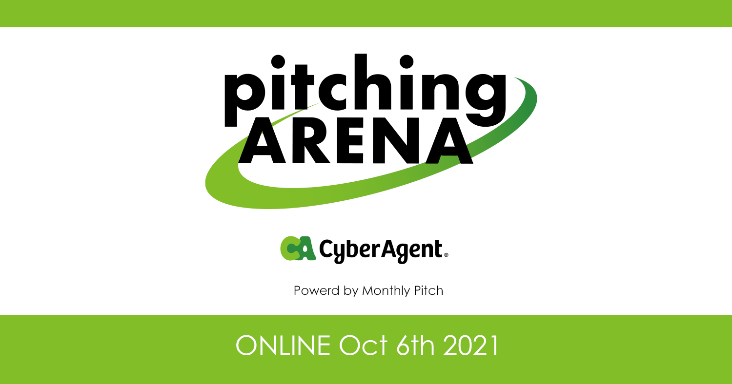 東南アジアスタートアップと、日本・海外投資家を繋ぐ”CyberAgent Pitching Arena”を開催 ー東南アジアの有力スタートアップ11社が登壇ー