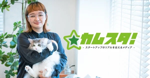 ライフとワークが重なる ペットを愛するデザイナー – 株式会社PETOKOTO 国井 直枝さん –