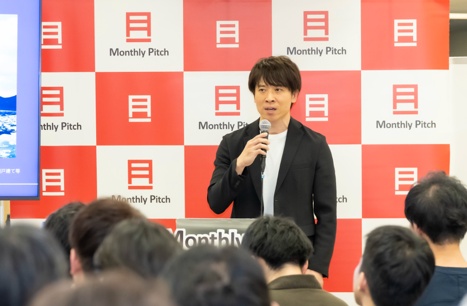 無人宿泊施設運営システム「AirXpress EX」／Monthly Pitch! スタートアップの扉