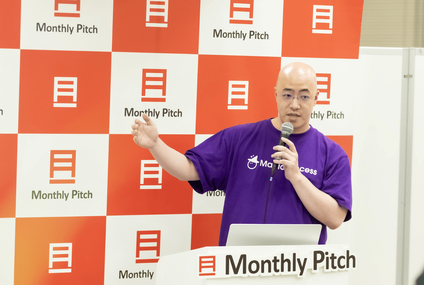 既存顧客の売上を最大化する顧客データ活用プラットフォーム「MagicSuccess」／Monthly Pitch! スタートアップの扉