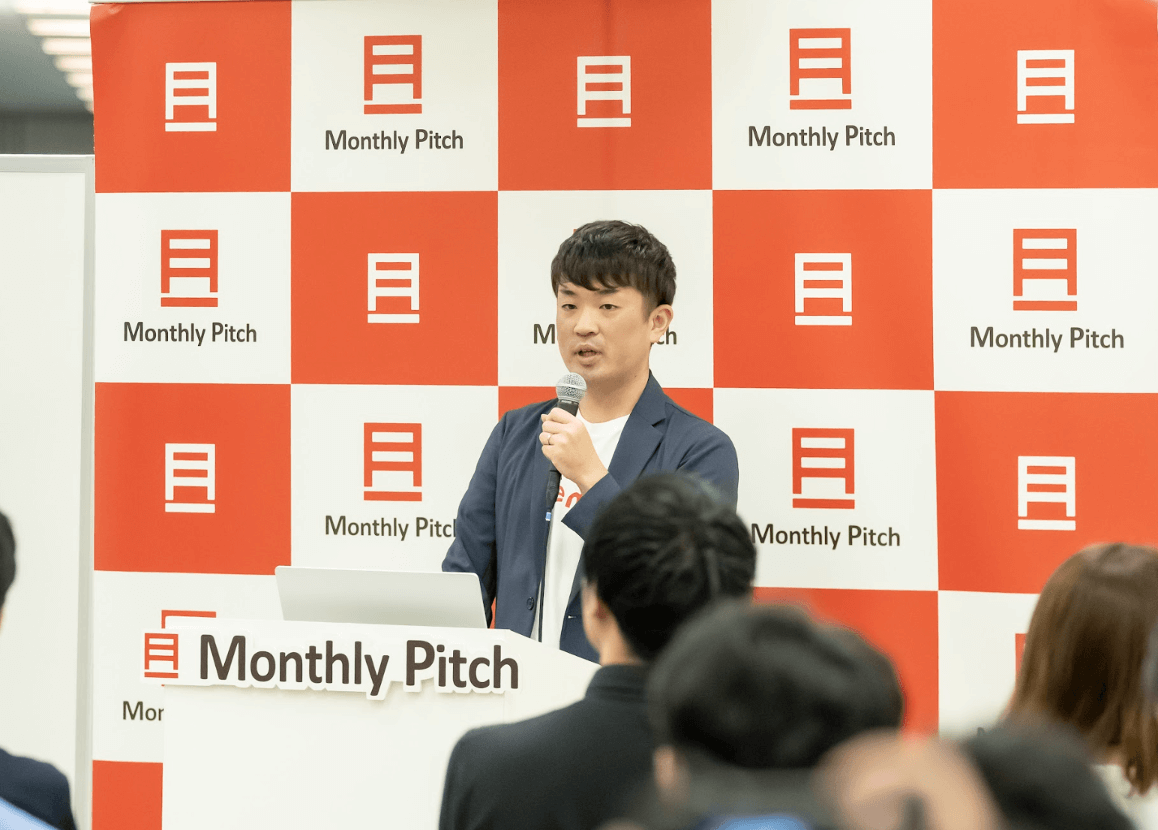 アバターマッチングアプリ「Memotia」／Monthly Pitch! スタートアップの扉