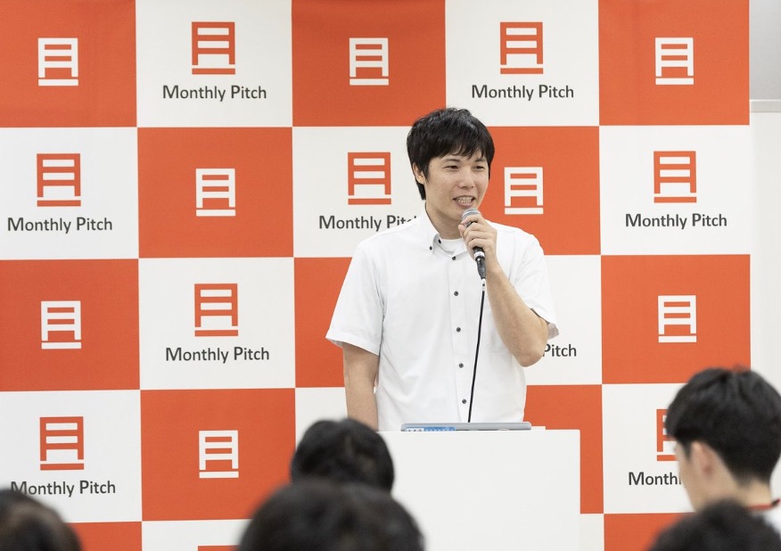 AIoTによる太陽光発電監視自動化システム／Monthly Pitch! スタートアップの扉