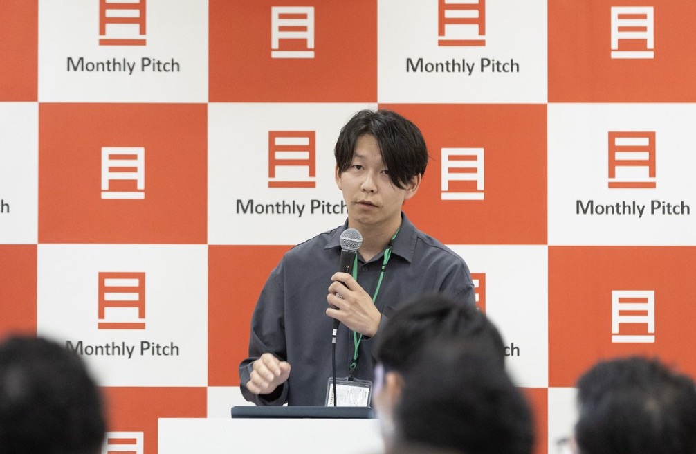 セキュリティ認証自動評価・取得プラットフォーム「SecureKernel」/Monthly Pitch! スタートアップの扉