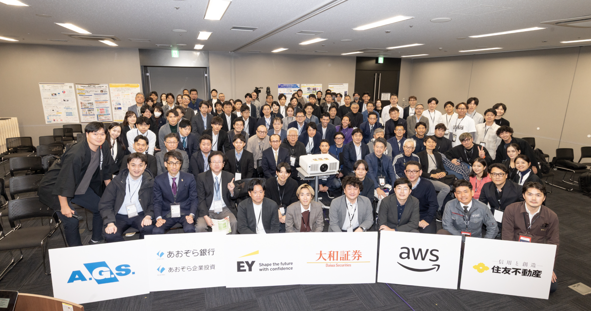 【Monthly Pitch KUMAMOTO】スタートアップ起業家ピッチレポート：熊本発ベンチャー3社を含む6社登壇