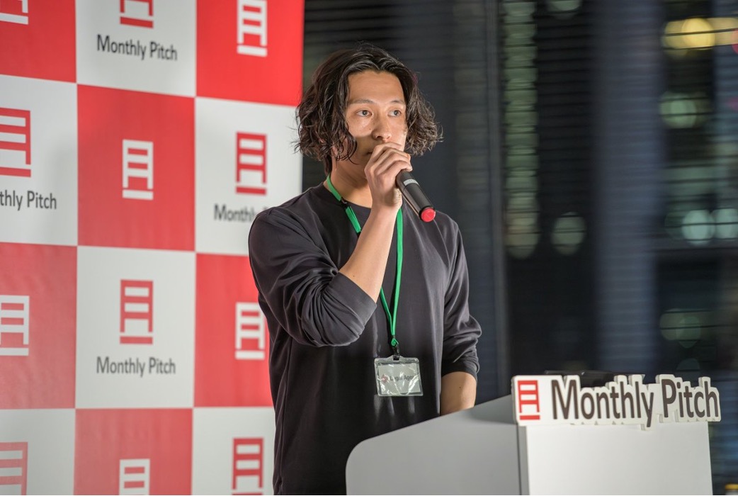法務AIエージェント「Legal Agent」／Monthly Pitch! スタートアップの扉