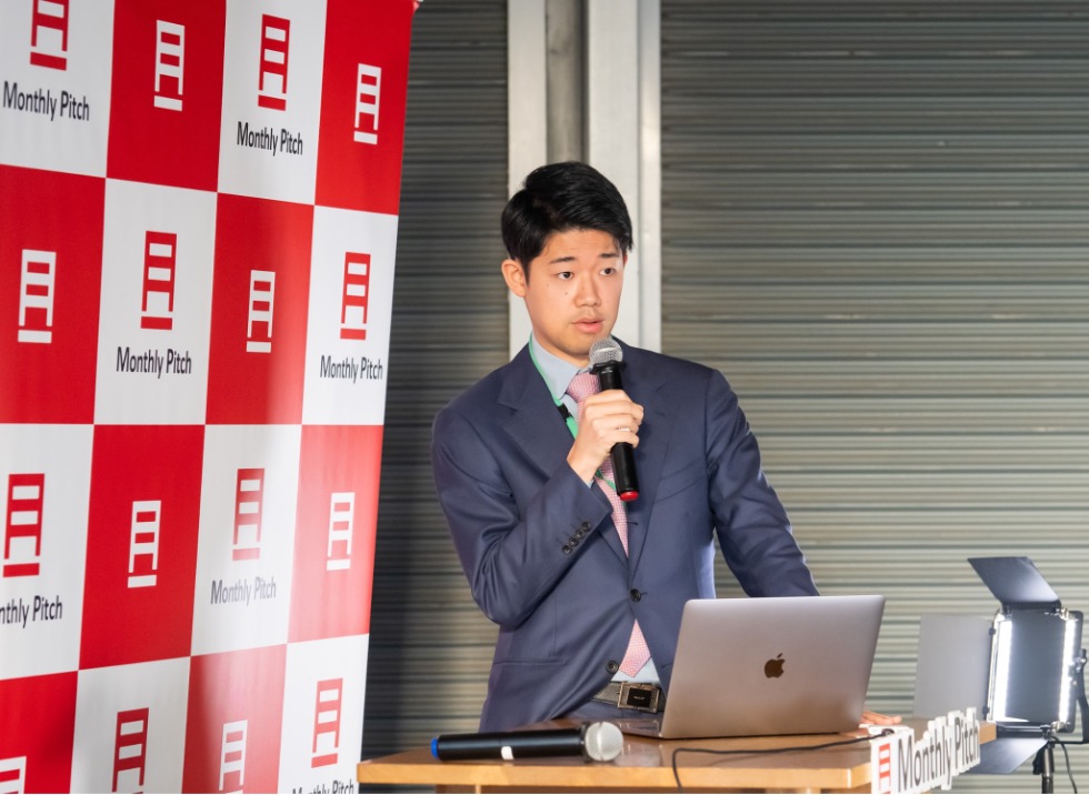 カーボンクレジットの流通買取再販事業／Monthly Pitch! スタートアップの扉