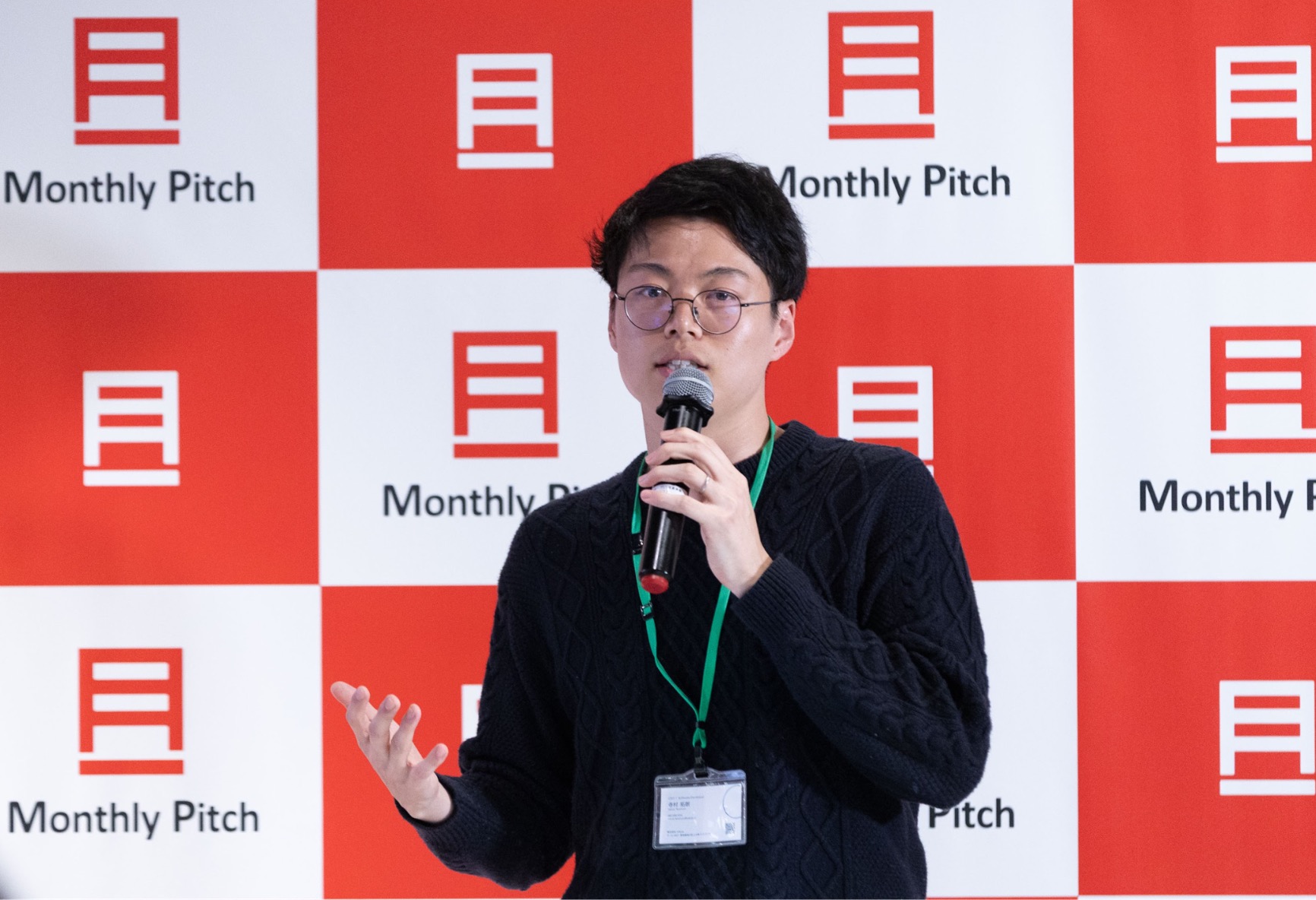 心を整えるAIキャラクターアプリ「Sabab」／Monthly Pitch! スタートアップの扉