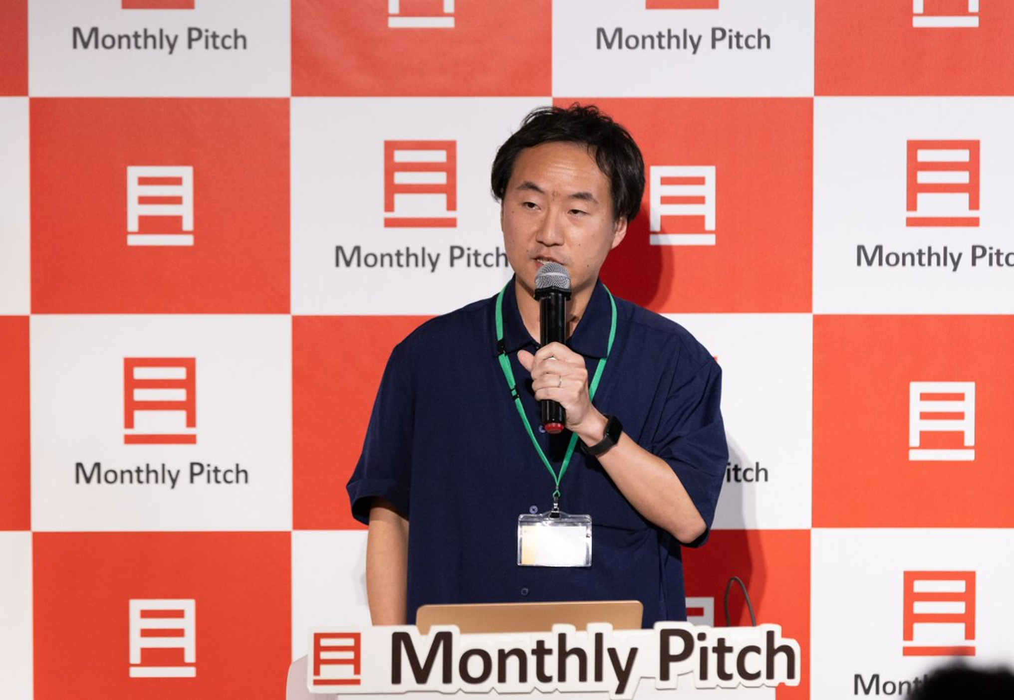 プライバシー管理ツール「Privaco」／Monthly Pitch! スタートアップの扉