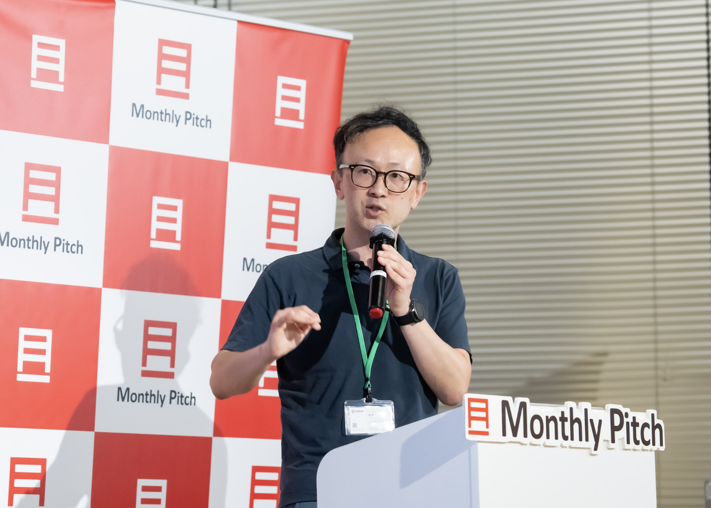 キャリアキャンパス「Career Forth」／Monthly Pitch! スタートアップの扉