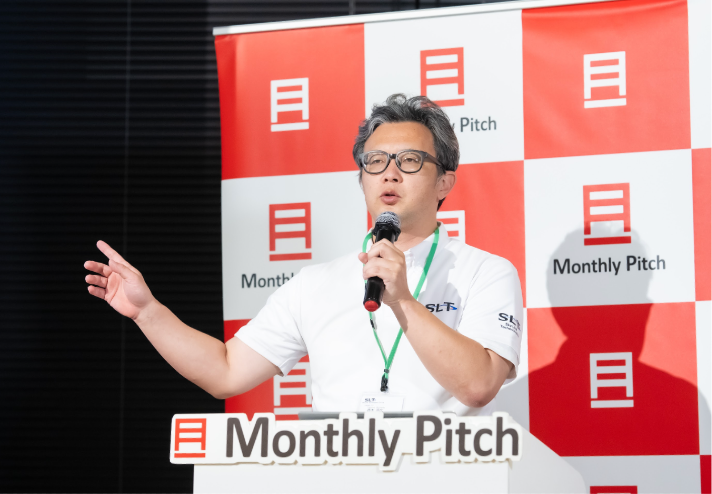 防衛・インフラ点検長距離ドローン／Monthly Pitch! スタートアップの扉