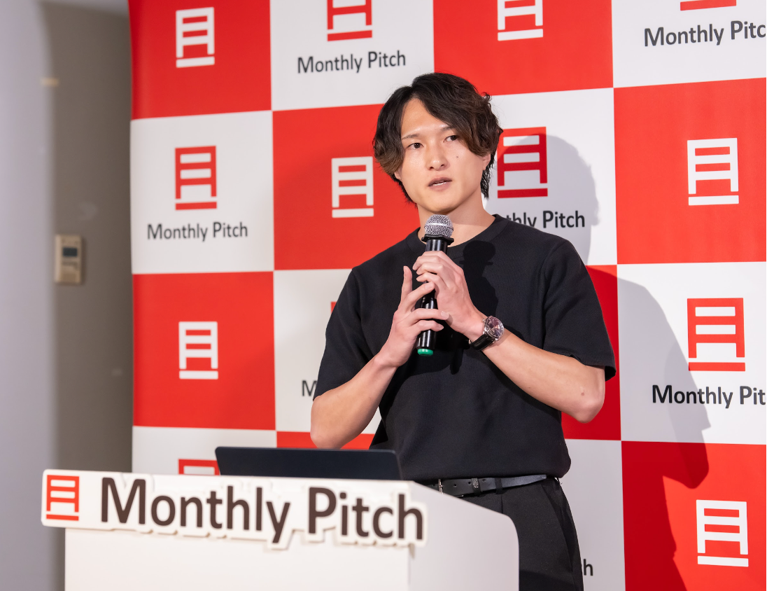 プロダクトセキュリティ統合プラットフォーム「IssueHunt One」／Monthly Pitch! スタートアップの扉