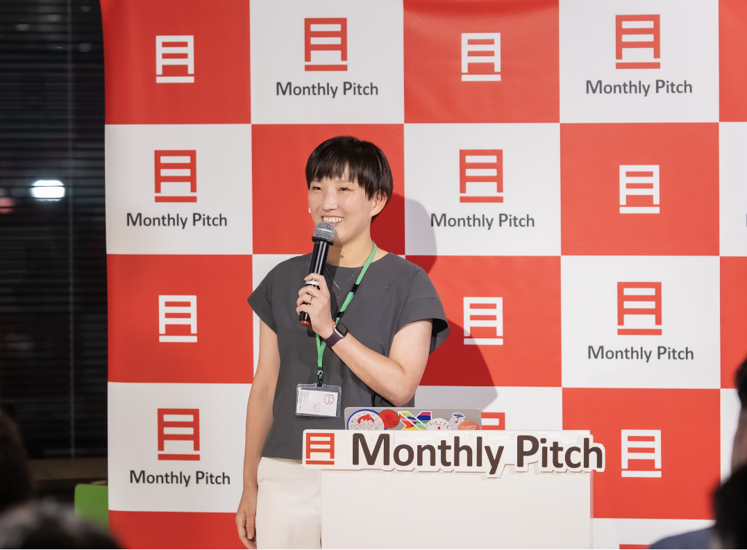 農産物収穫前予測アプリ／Monthly Pitch! スタートアップの扉