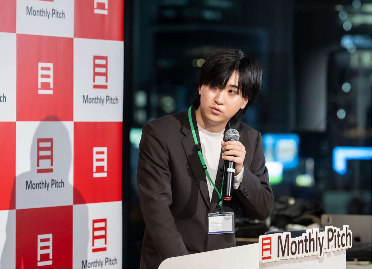 アニメ同時視聴プラットフォーム「RASENWATCH」／Monthly Pitch! スタートアップの扉